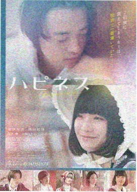 午夜电影 穆赫兰道